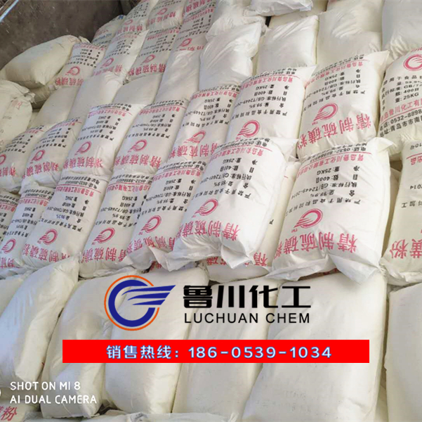公司產(chǎn)品庫(kù)存充足